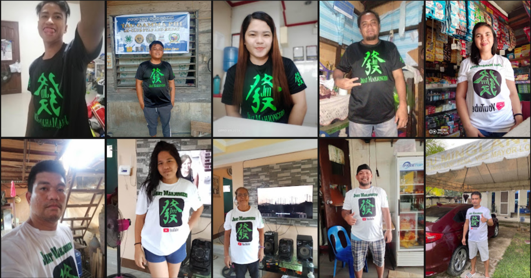 Mahjong community photo