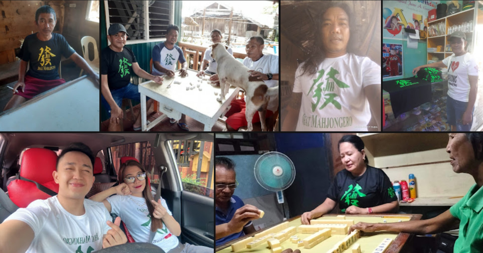 Mahjong community photo